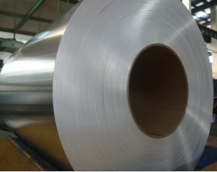 國內(nèi)最大韓鋁代理商長期大量供應(yīng)各系牌號鋁板卷_冶金礦產(chǎn)_世界工廠網(wǎng)中國產(chǎn)品信息庫