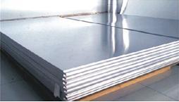 大連5745-T6鋁板++湘潭5745-T6價格及硬度_冶金礦產_世界工廠網中國產品信息庫