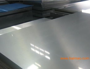 7075耐沖擊鋁板 7075高強度鋁材,7075耐沖擊鋁板 7075高強度鋁材生產廠家,7075耐沖擊鋁板 7075高強度鋁材價格