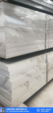 無錫堃鑫匯通 圖 5080鋁板供應(yīng) 揚(yáng)州5080鋁板