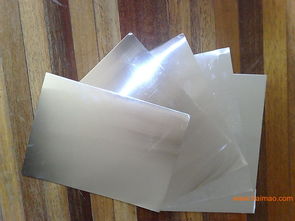 6061 t3鋁板 1070 t6鋁板 進口鋁卷板,6061 t3鋁板 1070 t6鋁板 進口鋁卷板生產(chǎn)廠家,6061 t3鋁板 1070 t6鋁板 進口鋁卷板價格