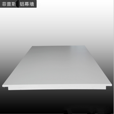 鋁扣板天花面積廠家計算方式(圖 _鋁板_中鋁網