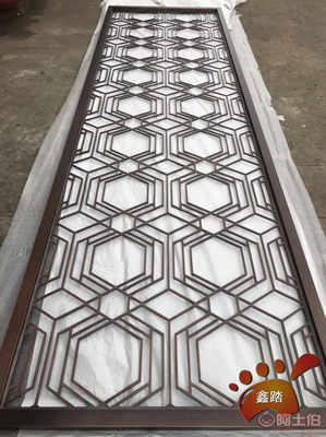 紅古銅浮雕福字花紋鋁板屏風 工藝精湛，融合傳統與現代